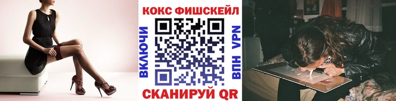 Купить наркотик Пересвет Канабис  МЕТАДОН  Меф 