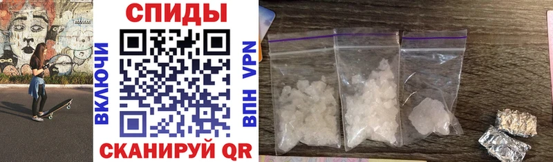 Amphetamine 98%  KRAKEN как войти  Пересвет  как найти закладки 