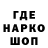 Канабис семена TvoyKent Serjio