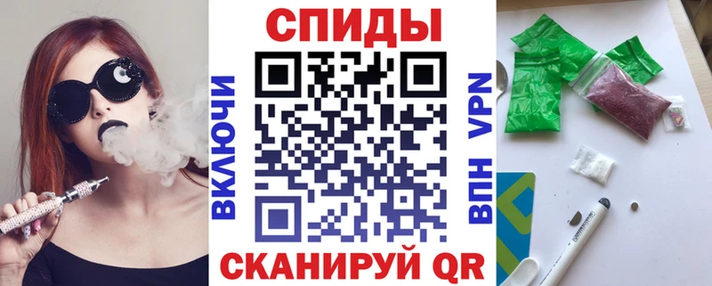 blacksprut вход Пересвет Бутират 99%