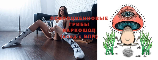 скорость Киреевск