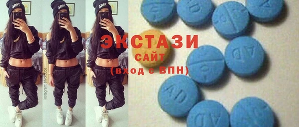 трава Баксан