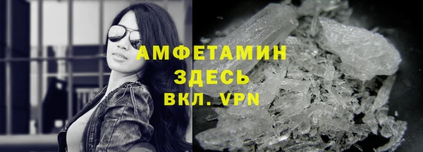 прущая мука Богданович