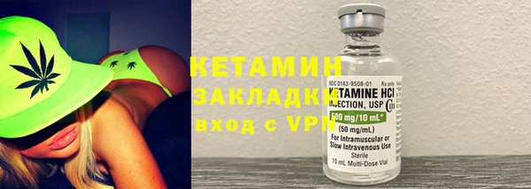 трава Баксан