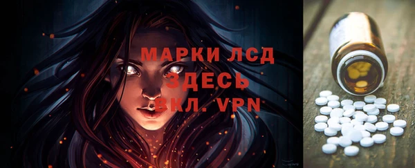 прущая мука Богданович
