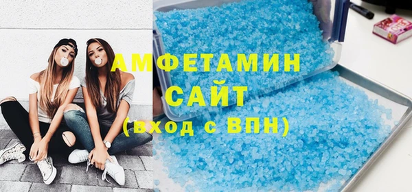 COCAINE Балахна