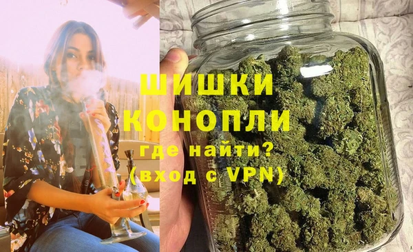 mdma Каменногорск