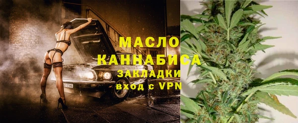 прущая мука Богданович