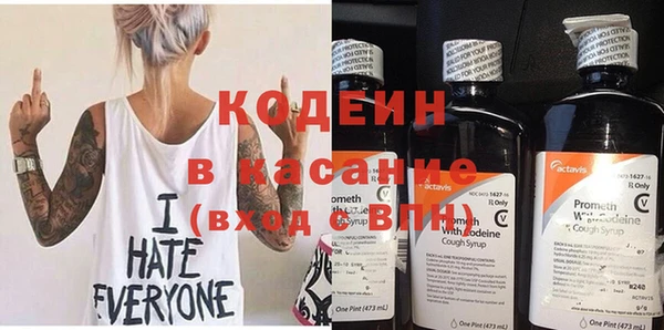 кокаин колумбия Балабаново