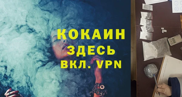 прущая мука Богданович