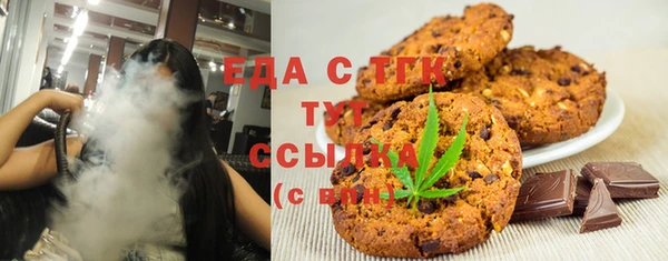 синтетический гашиш Киренск