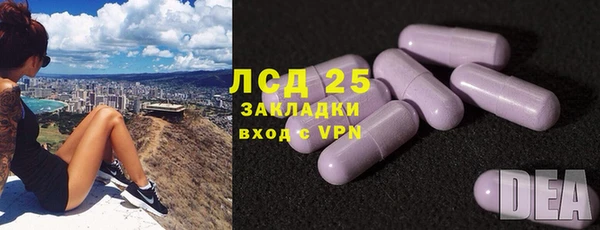 кокаин колумбия Балабаново