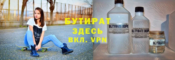 кокаин колумбия Балабаново