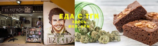 кокаин колумбия Балабаново