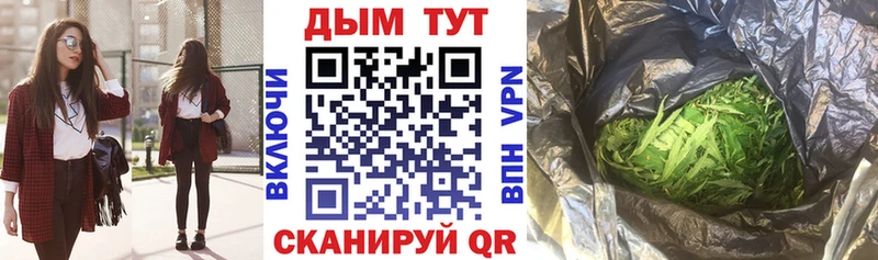 что такое наркотик  ссылка на мегу как войти  МАРИХУАНА Amnesia  Пересвет 